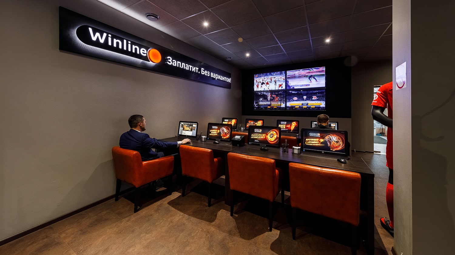 Служба поддержки букмекера: от проблемы до решения - 4